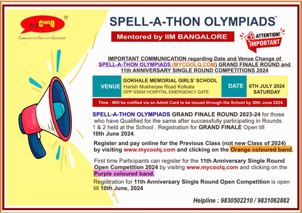 SPELL-A-THON OLYMPIADS